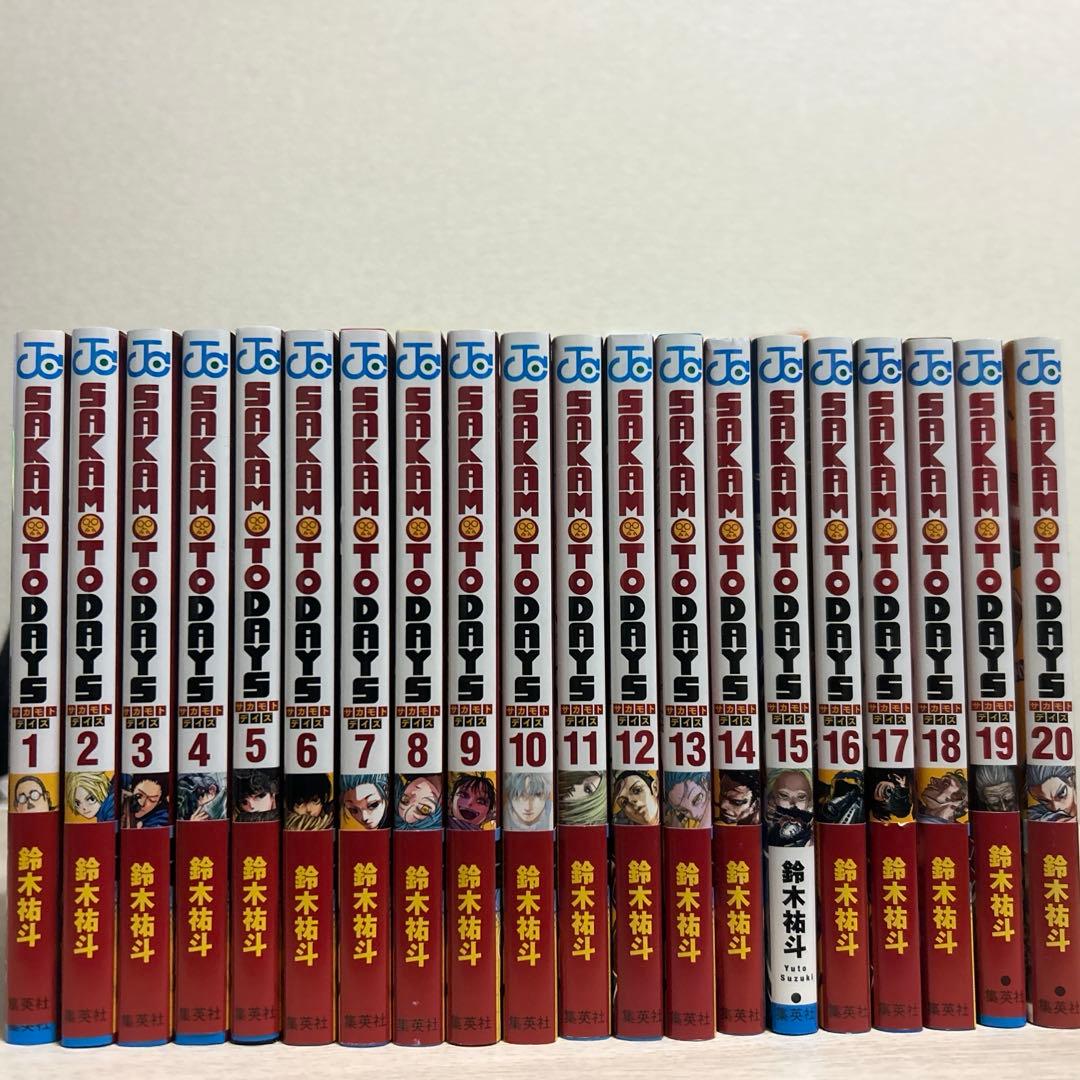 サカモトデイズ漫画 1～20巻 (ステッカー付)