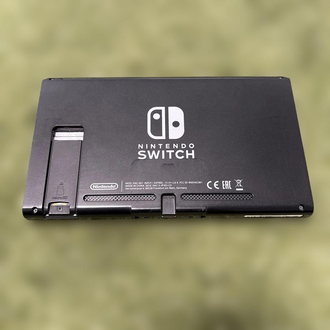 Nintendo Switch 本体 HAC 4