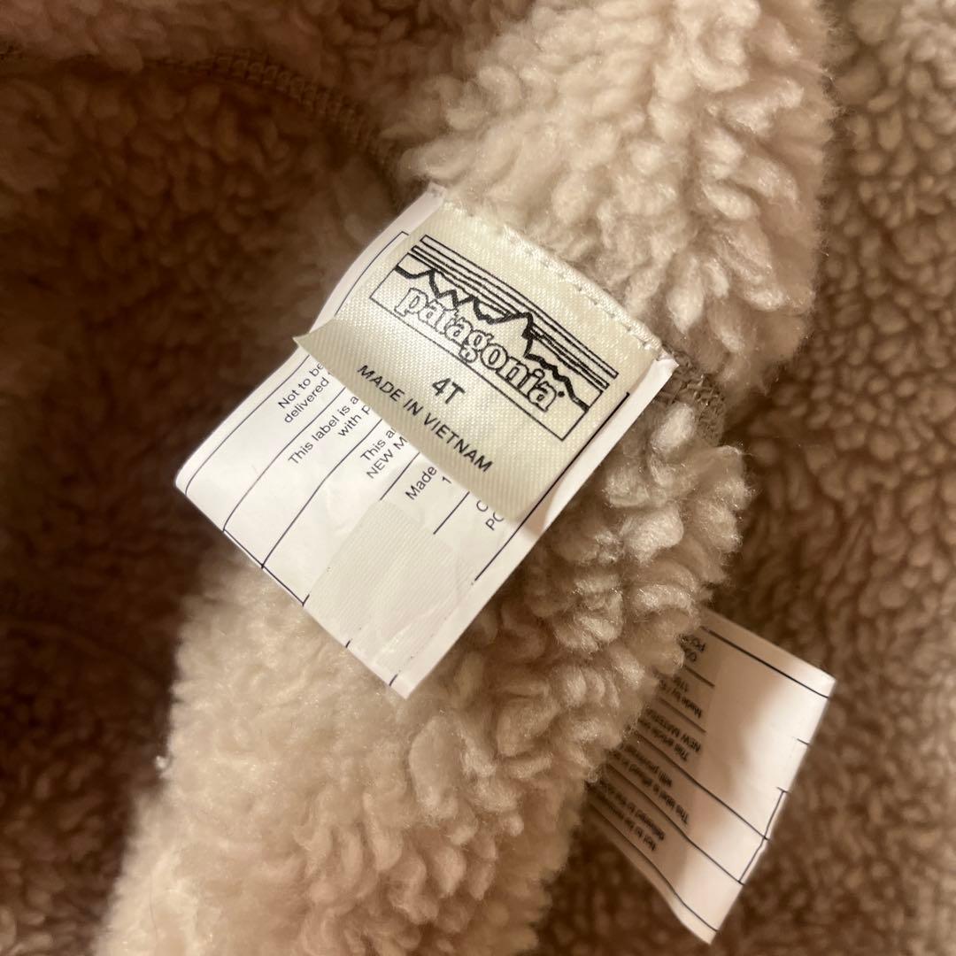 パタゴニア　リバーシブルブルゾン 4T