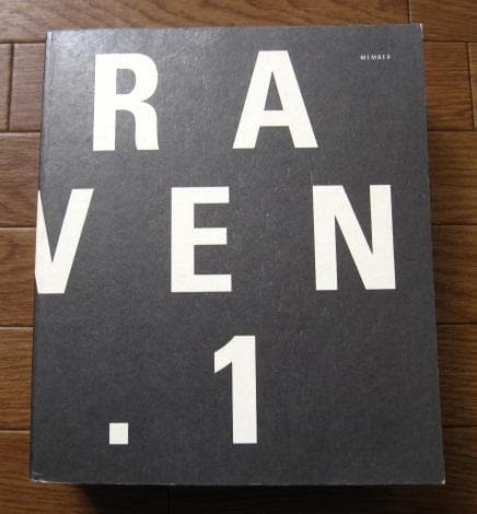 ULTRA HEAVEN VOL.1　限定1000部　ウルトラヘヴン