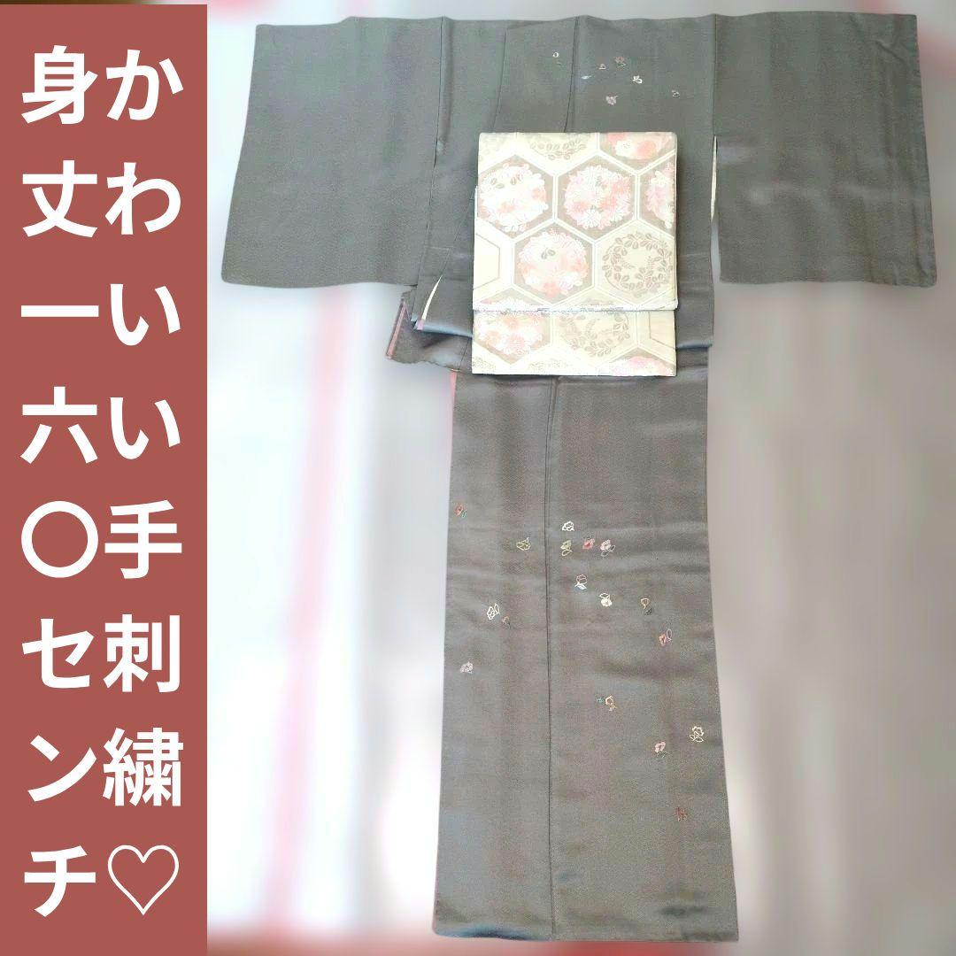 主役を引き立てる清楚な付下げ訪問着　色無地　2点セット　花刺繍　袋帯　正絹　灰色