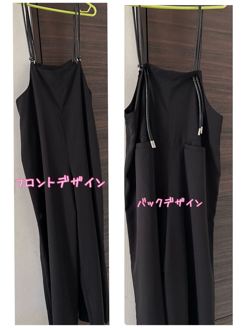 サロペット・オーバーオール・オールインワン ameri vintageCODE SUSPENDER SIMPLY PANTS