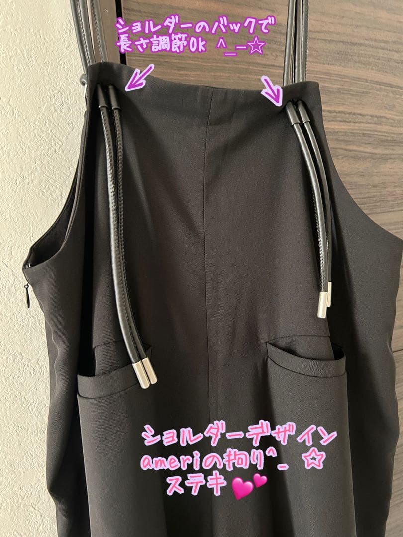 サロペット・オーバーオール・オールインワン ameri vintageCODE SUSPENDER SIMPLY PANTS