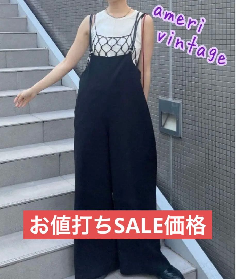 サロペット・オーバーオール・オールインワン ameri vintageCODE SUSPENDER SIMPLY PANTS
