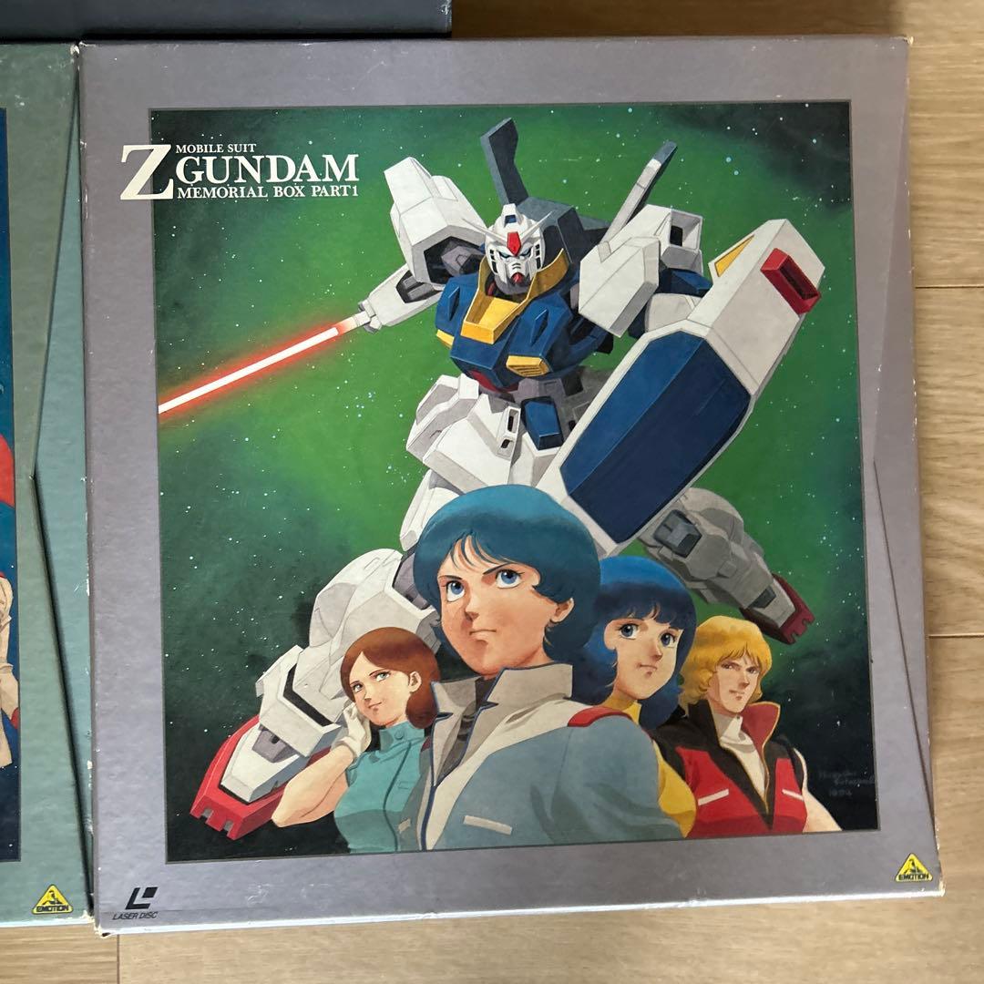 機動戦士ガンダム 機動戦士Zガンダム レーザーディスクメモリアルボックス セット