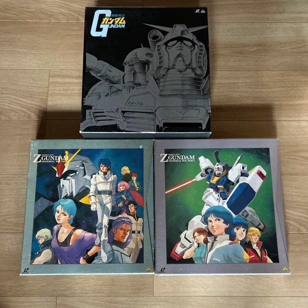 機動戦士ガンダム 機動戦士Zガンダム レーザーディスクメモリアルボックス セット