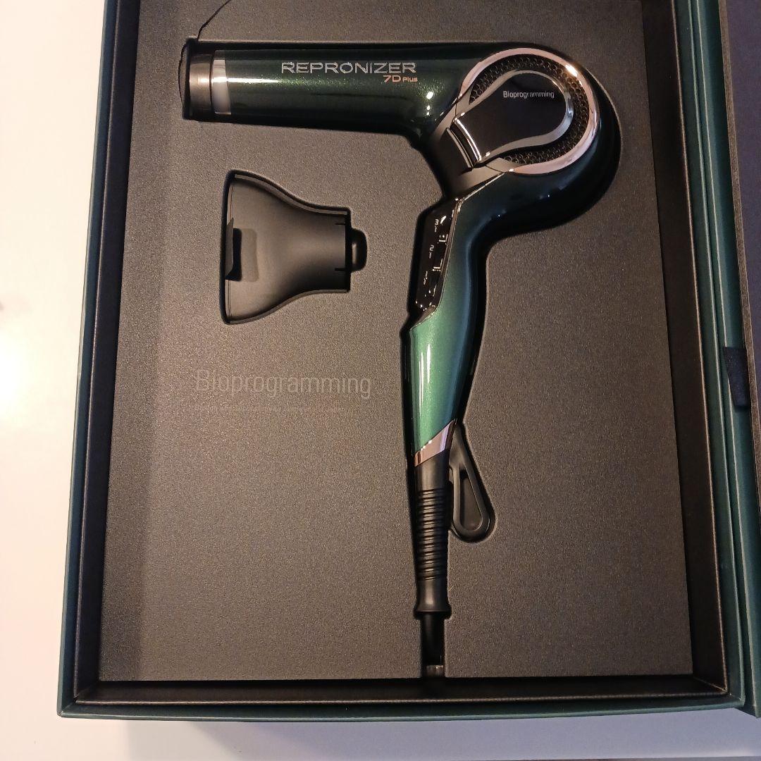 レプロナイザー 7D Plus