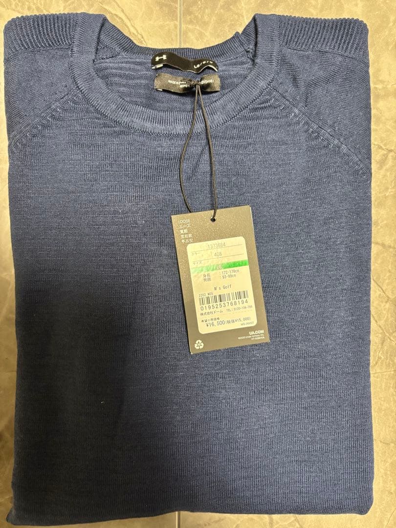 アンダーアーマー メンズ福袋 サイズL 缶