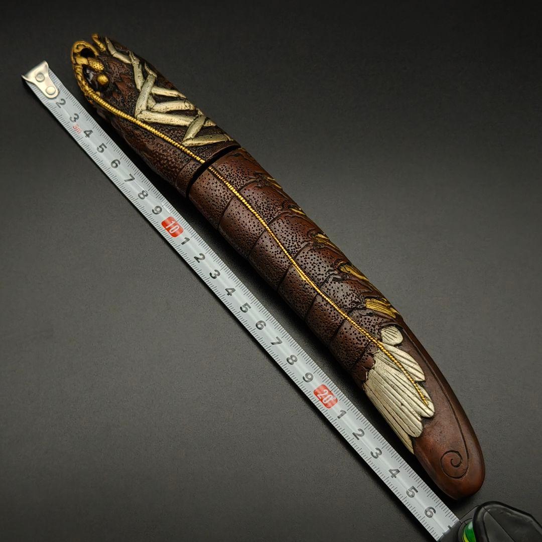 s*Ｇ様 年末セール　銅製刀装具　短刀拵え　柄鞘　伊勢海老の図　金銀メッキ　金工