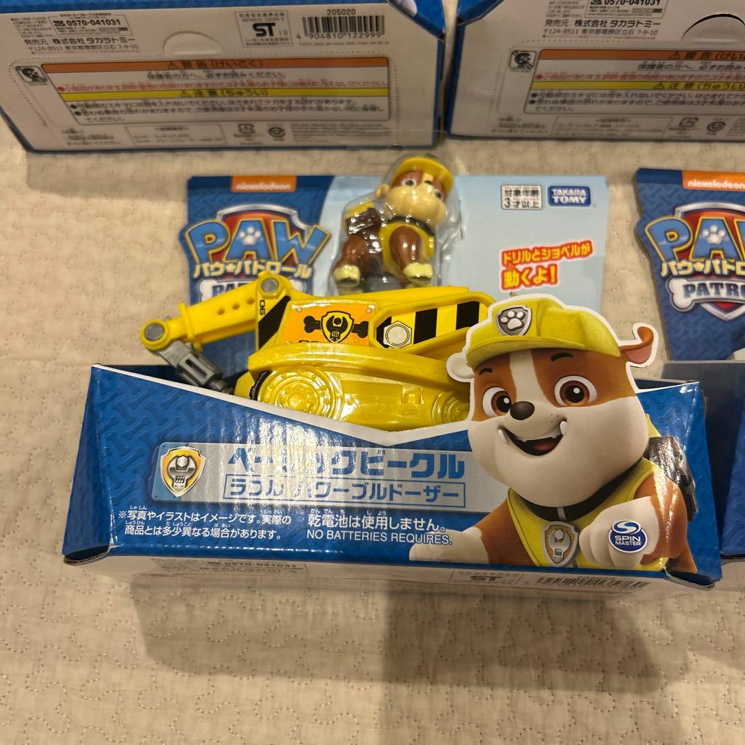 a1kot  PAW PATROL ベーシックビークルセット
