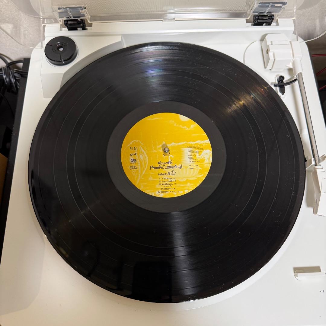 テイ・トウワ Towa Tei / Future Listening 初回限定