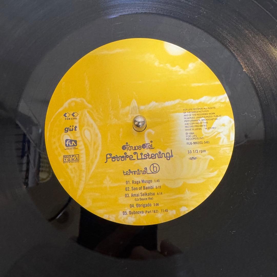 テイ・トウワ Towa Tei / Future Listening 初回限定