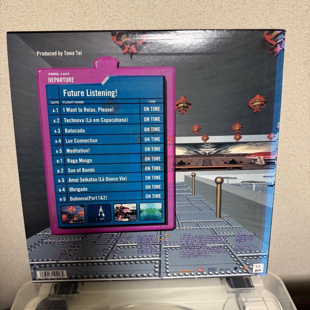 テイ・トウワ Towa Tei / Future Listening 初回限定