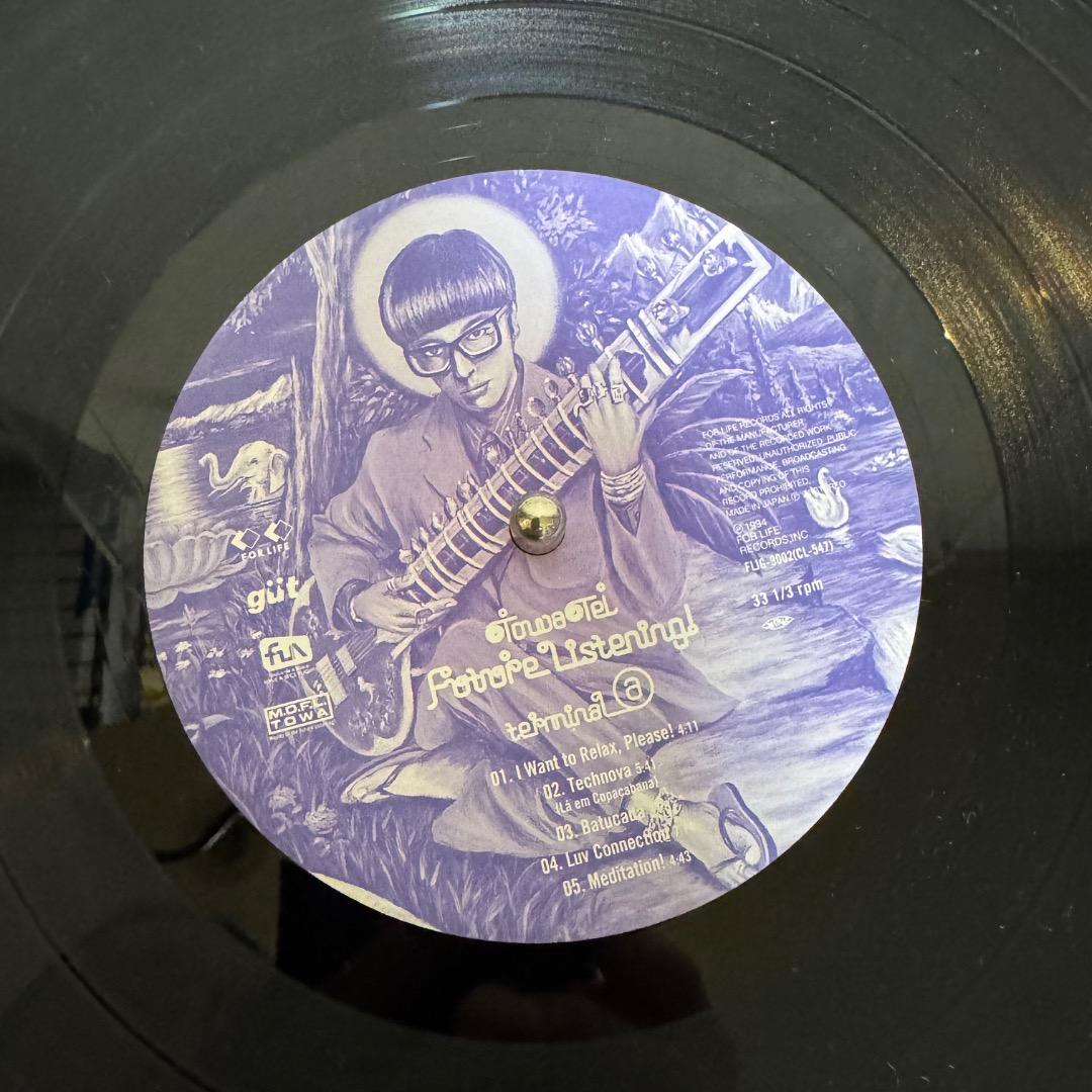 テイ・トウワ Towa Tei / Future Listening 初回限定