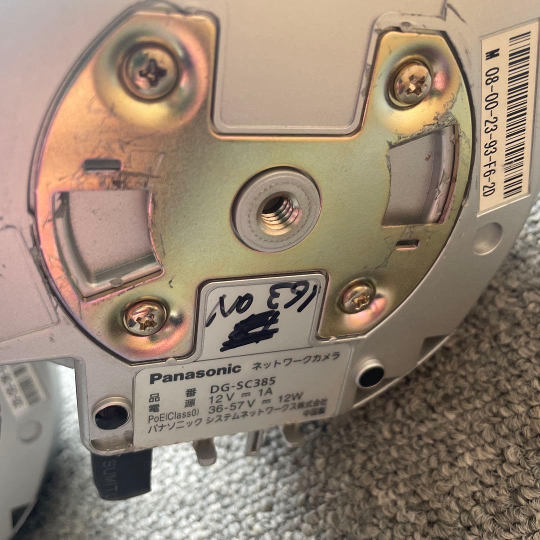 Panasonic DG-SC385 i-PRO 防犯カメラ　3台セット