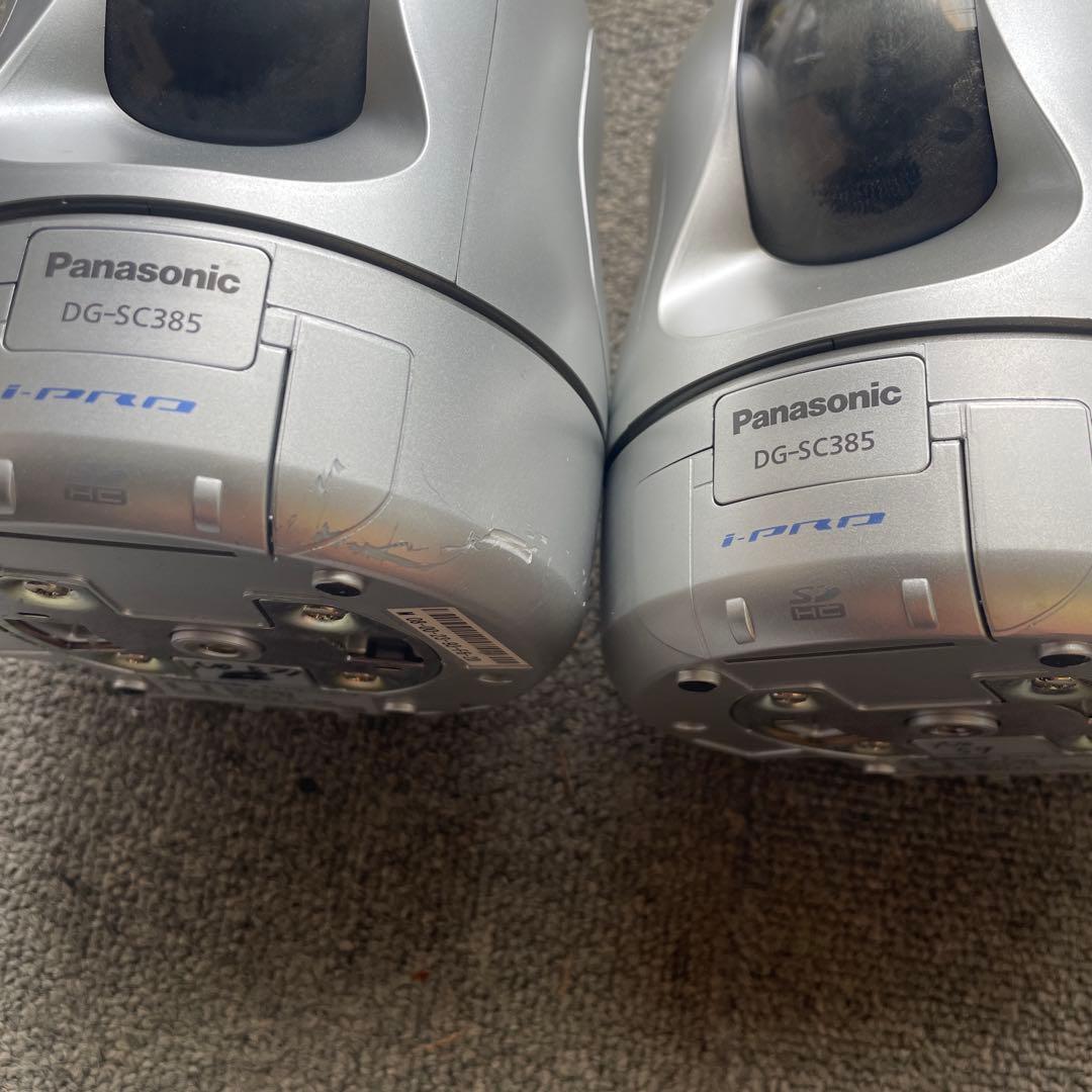 Panasonic DG-SC385 i-PRO 防犯カメラ　3台セット