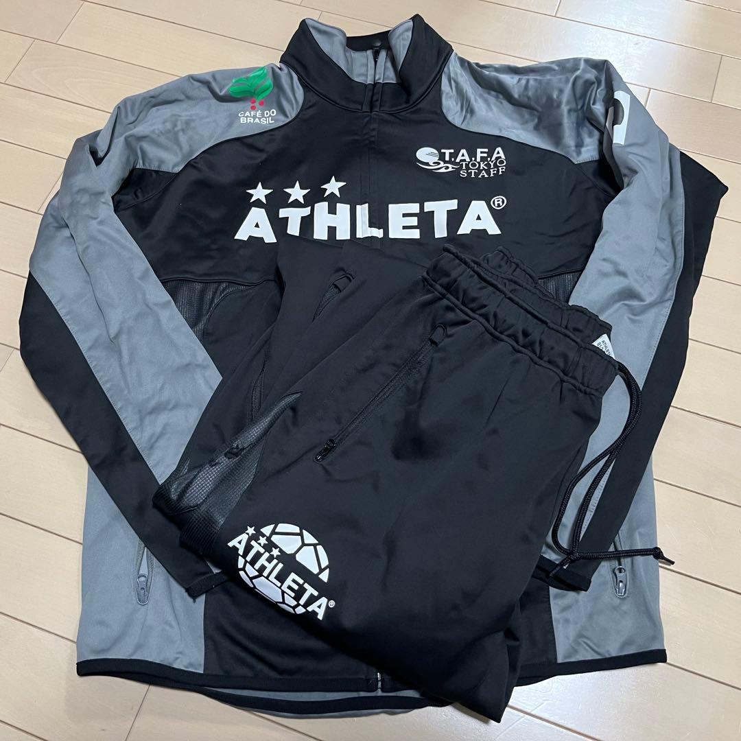 ATHLETA アスレタ ジャージ上下