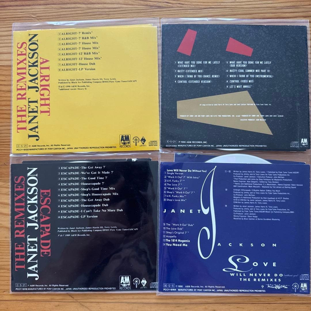 Janet Jackson 国内版 CD 9枚セット