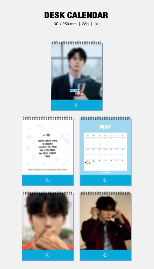 『オンソンウ　シーズングリーティング　2026』オン・ソンウ