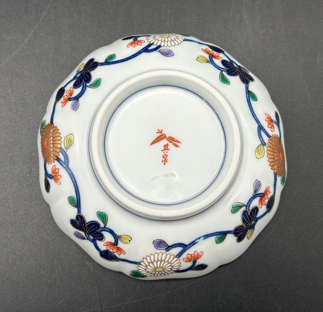 陶器　有田焼　古伊万里様式　賞美堂　琳派　其泉窯　小皿　5枚　極錦金彩 未使用品