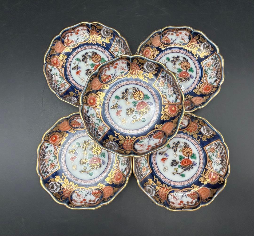 陶器　有田焼　古伊万里様式　賞美堂　琳派　其泉窯　小皿　5枚　極錦金彩 未使用品