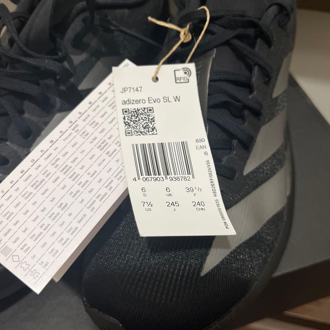 adidas Adizero EVO SL ランニングシューズ JP 24.5