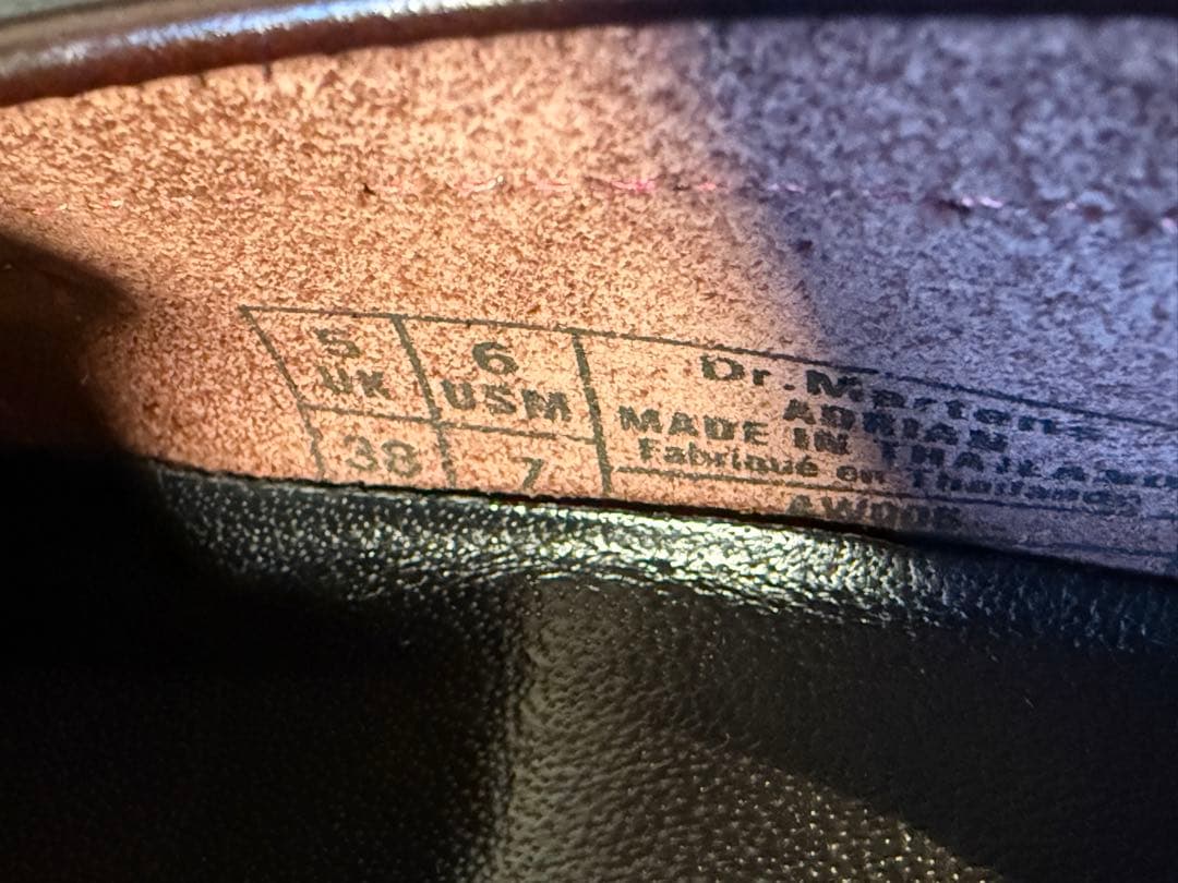 ドクターマーチン　ADRIAN バーガンディ　タッセルローファー　24cm