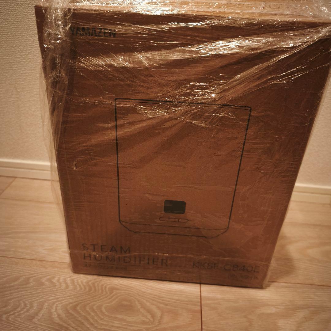 【新品未使用】YAMAZEN スチームファン式加湿器 KKSF-GB40E