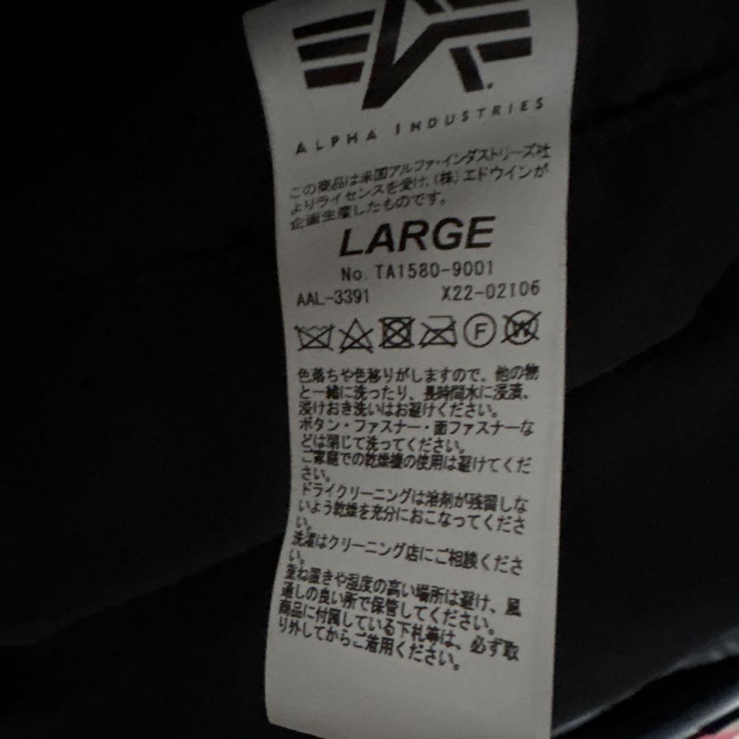 【ALPHA × monkey time】フェイクレザースリーブMA1