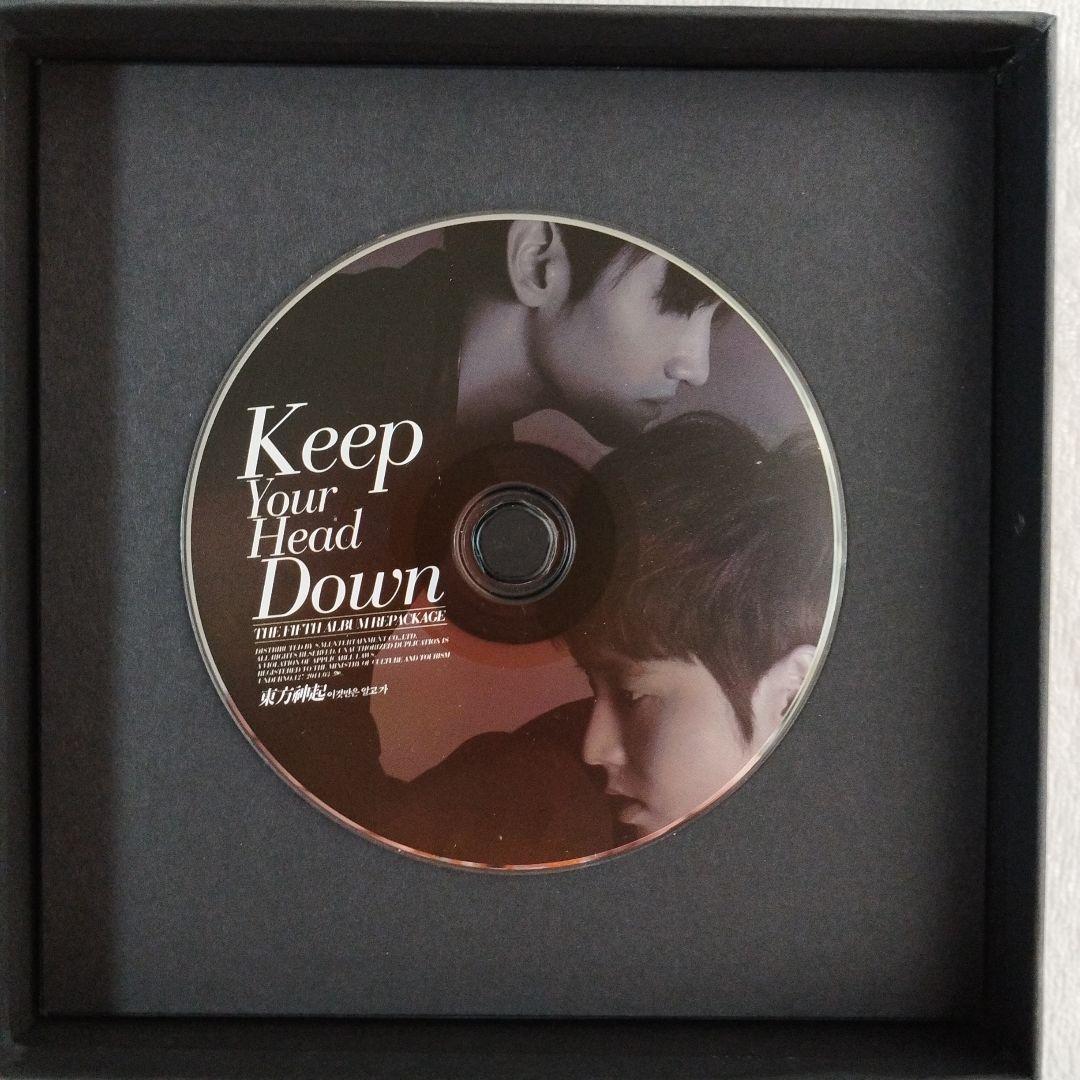 東方神起♡Keep Your Head Down DVD/CD 豪華Box