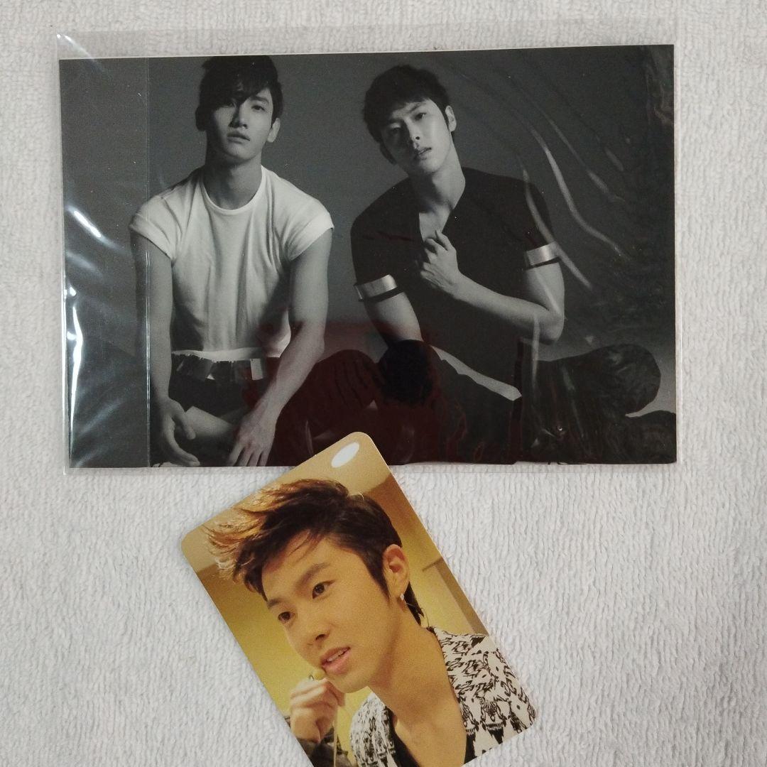 東方神起♡Keep Your Head Down DVD/CD 豪華Box