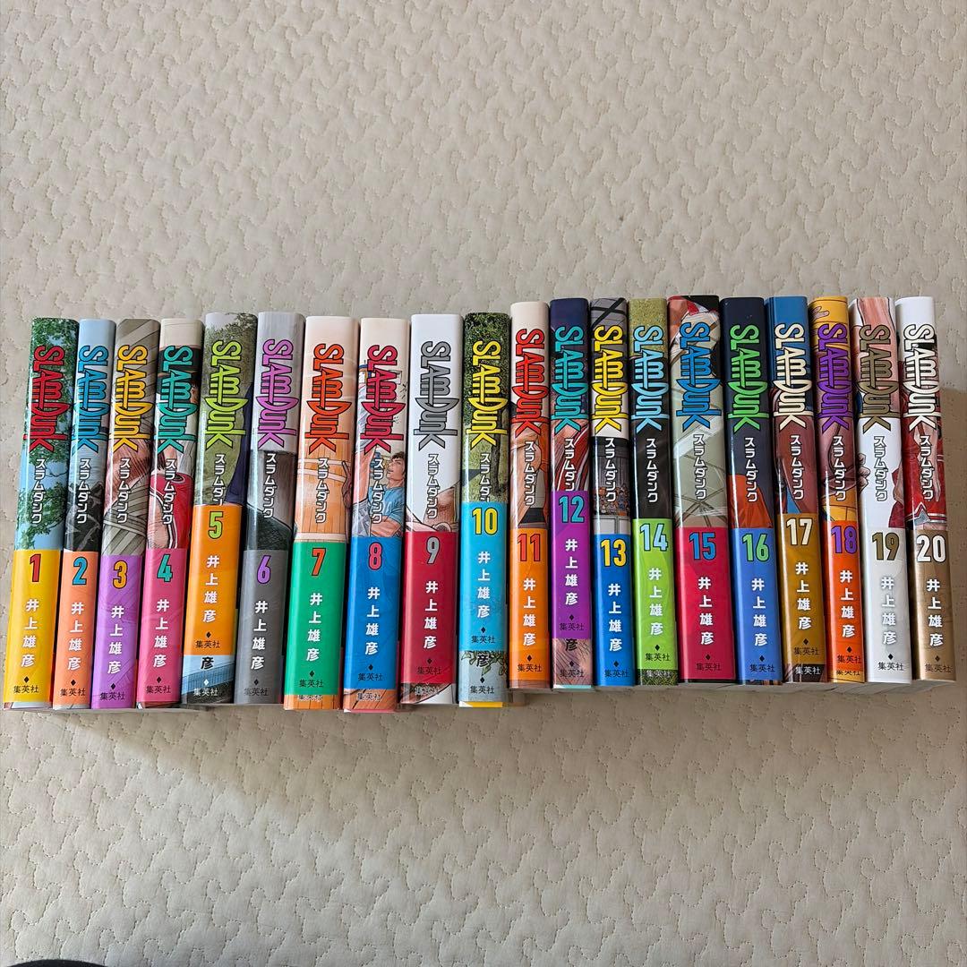 SLAM DUNK 全20巻セット