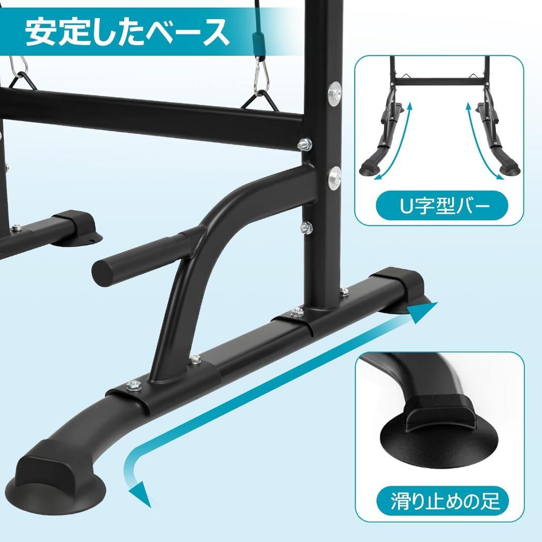 懸垂 懸垂マシン ぶら下がり健康器 10段調節/耐荷重150kg