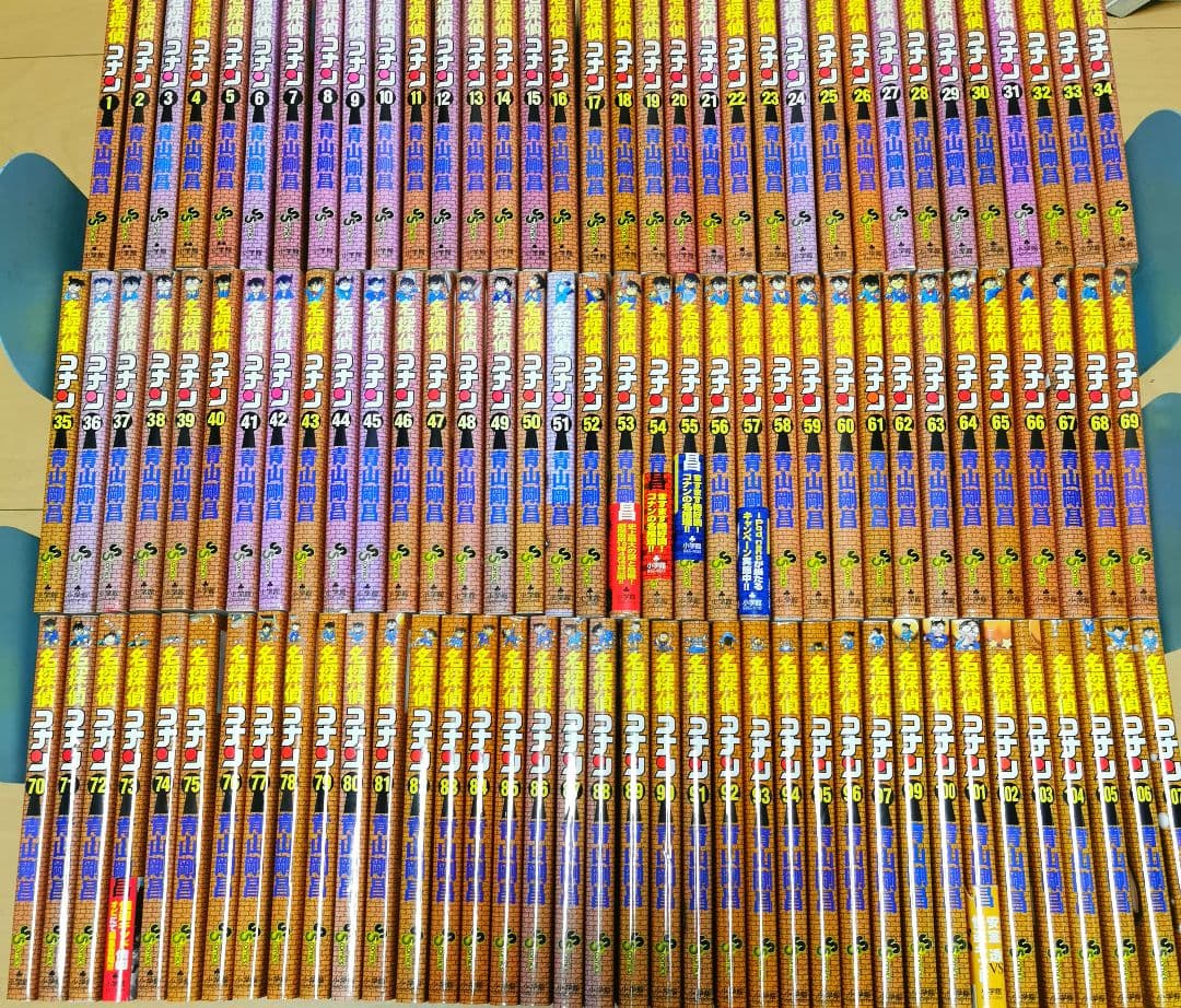 毎日発送 名探偵コナン 1-107巻 送料無料 即購入可 全巻