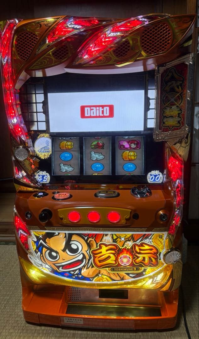 スロット実機 S吉宗3EA5 大都技研 不要機　家庭用電源　簡易取説付き