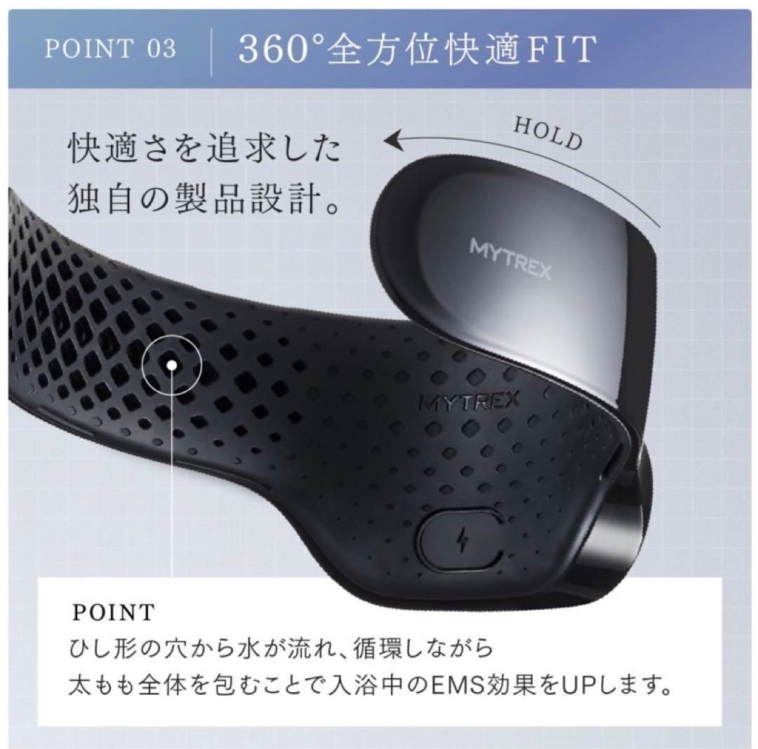 専用　AQUA LEG TRAINER マイトレックス アクア レッグトレーナー