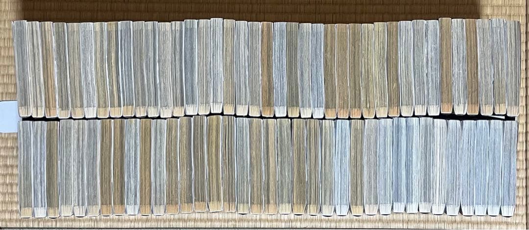 【14.15日限定セール！】キングダム 全75巻