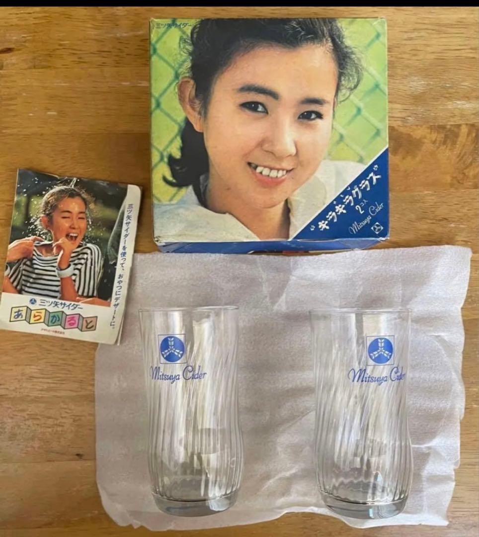 秋吉久美子 DVDセレクション& 当時レアもの三ツ矢サイダー販促グラスセット