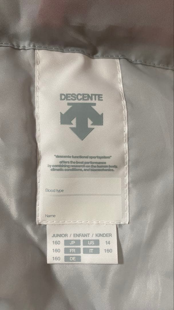 デサント　スキーウェア 160cm上下セット