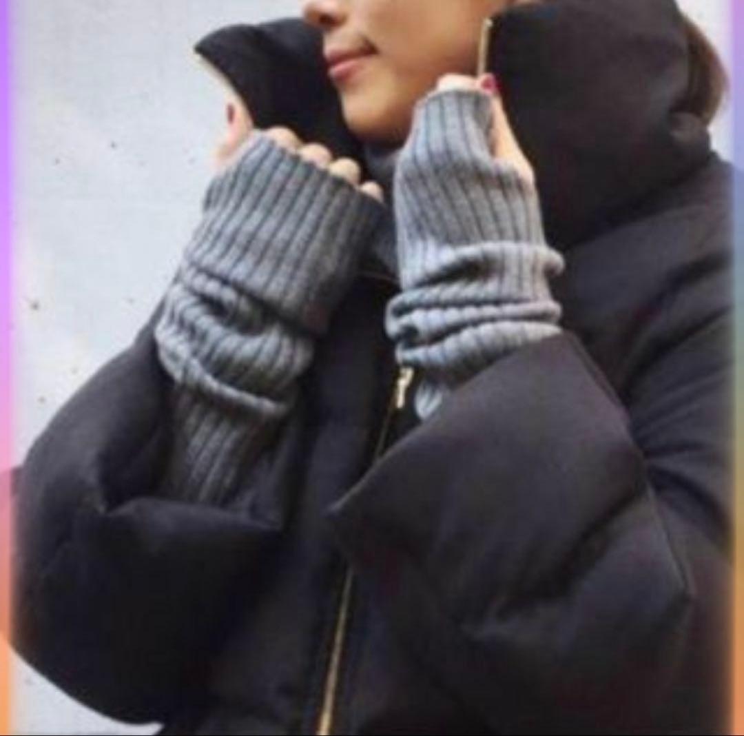 L'APPARTMENT　カシミヤ混アームウオーマー