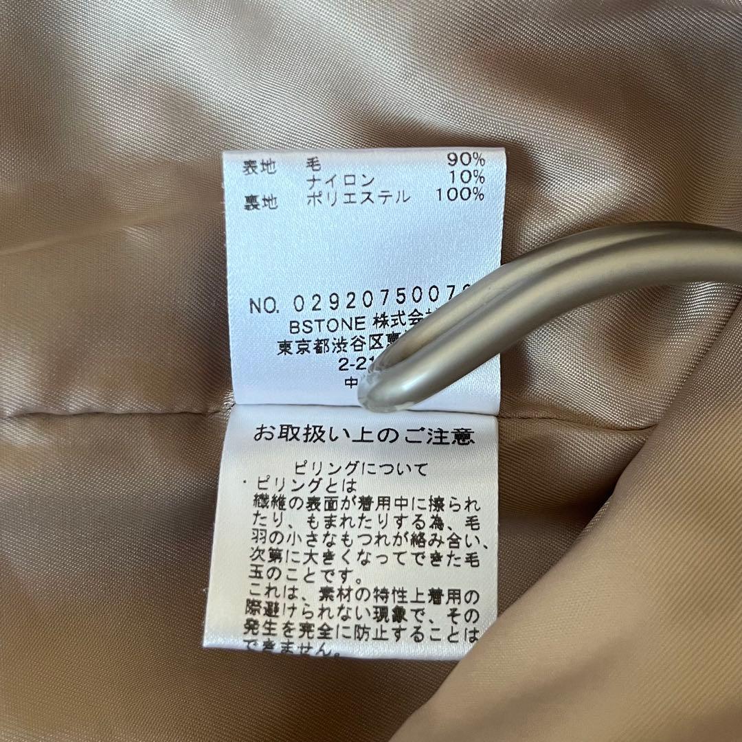 ジャケット・アウター Ameri VINTAGE CHECK SOUTIEN COLLAR COAT