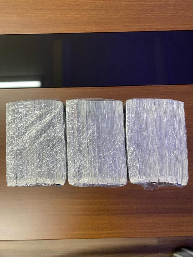 鬼滅の刃1巻～18巻