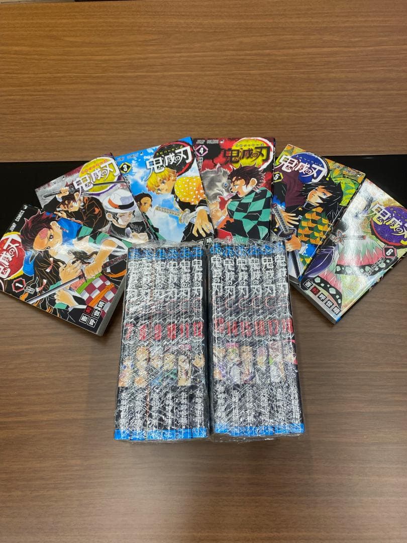 鬼滅の刃1巻～18巻