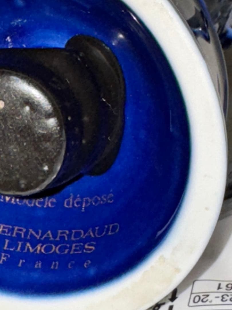 JANNEAU XO Grand Armagnac アルマニャック＆ミニチュア