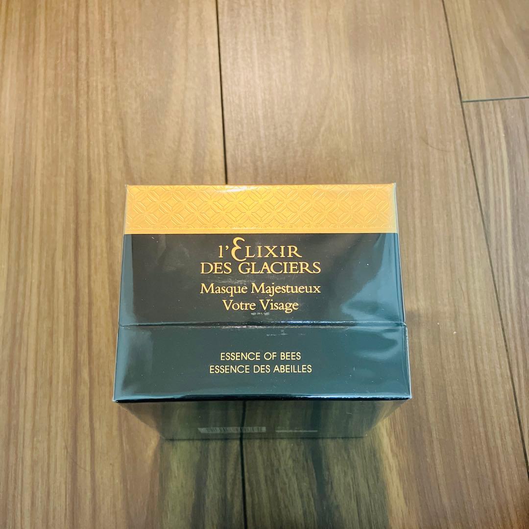 VALMONT レリクシール デ グラシエ ヴォートル ヴィザージュ