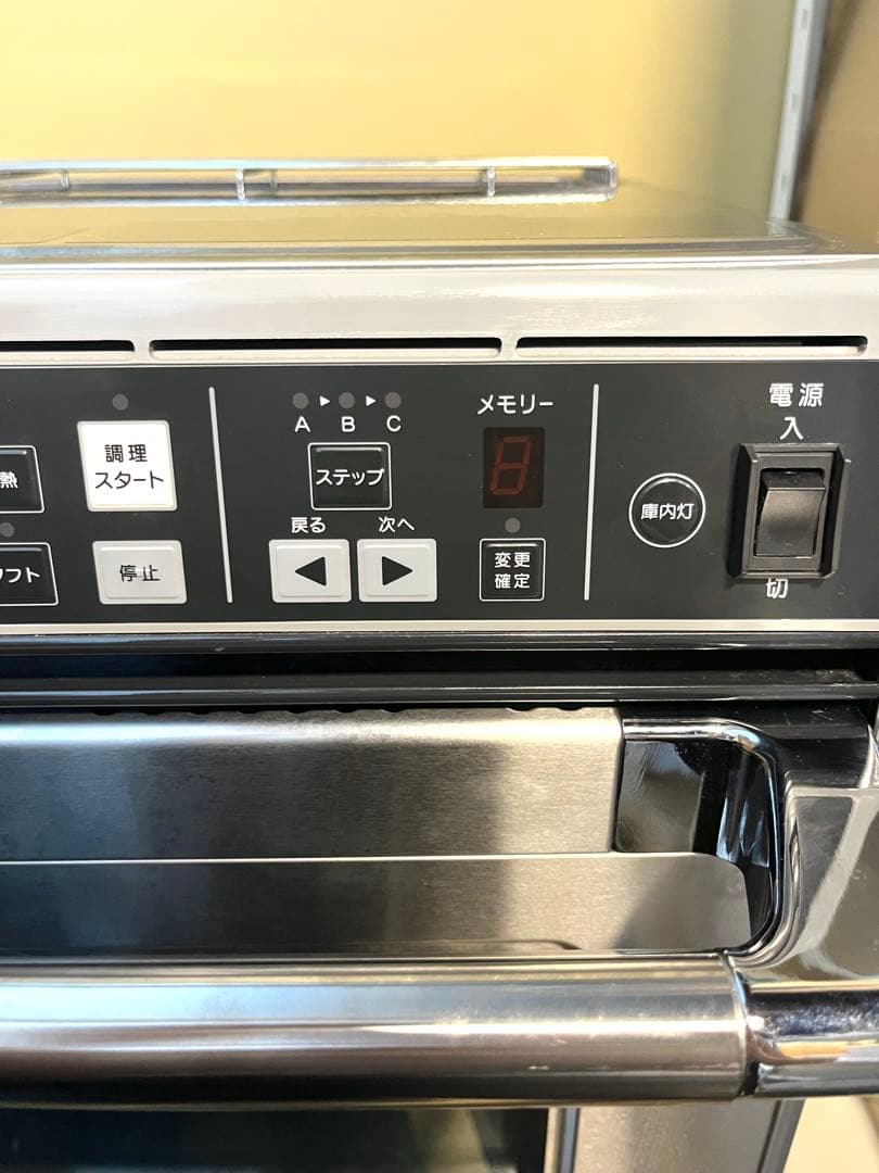 【使用頻度少なめ美品】リンナイ ガス高速オーブン 卓上 RCK-10AS都市ガス