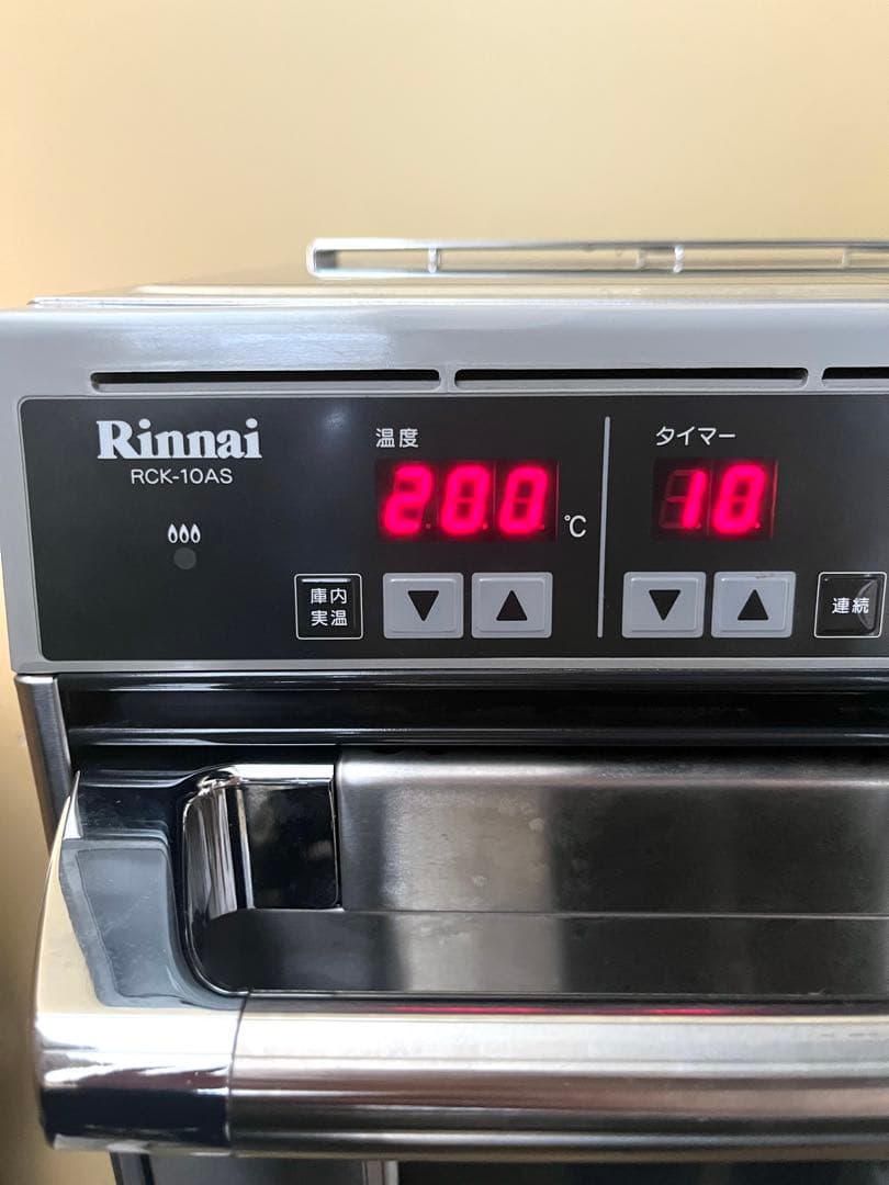 【使用頻度少なめ美品】リンナイ ガス高速オーブン 卓上 RCK-10AS都市ガス