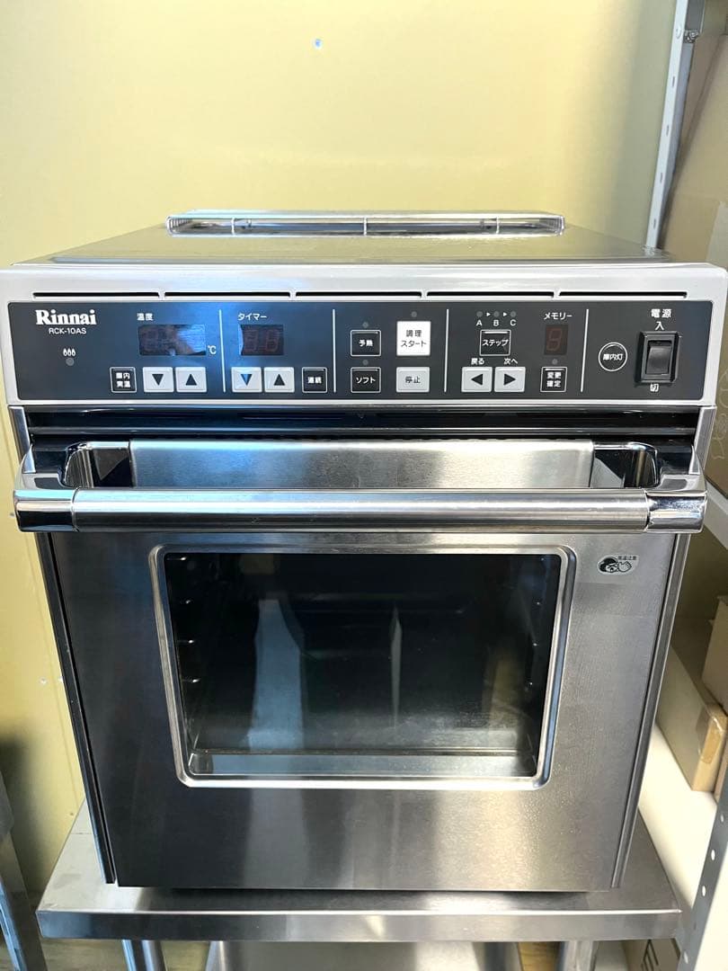 【使用頻度少なめ美品】リンナイ ガス高速オーブン 卓上 RCK-10AS都市ガス