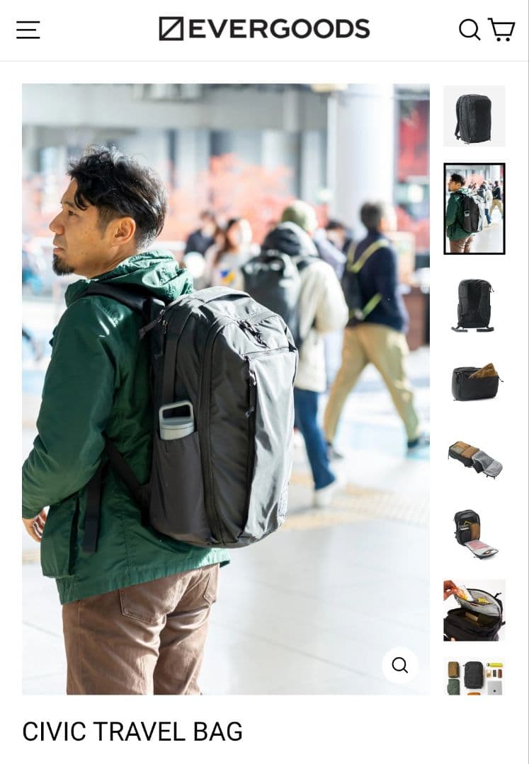 バッグ EVERGOODS CIVIC TRAVEL BAG 20L