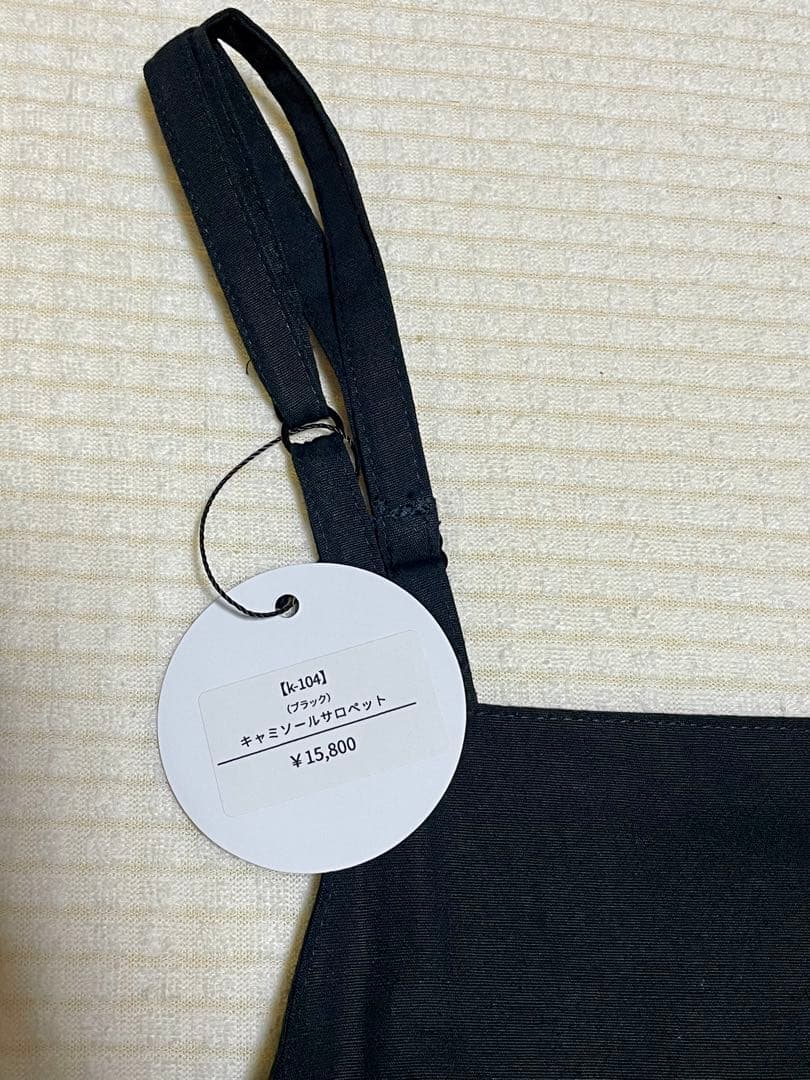 新品 KUBOSANMADE クボサンメイド キャミソールサロペット 黒